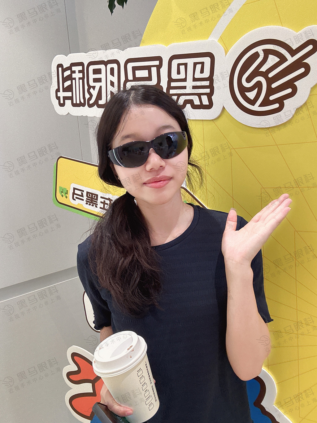 个性化半飞秒 - 臻选版