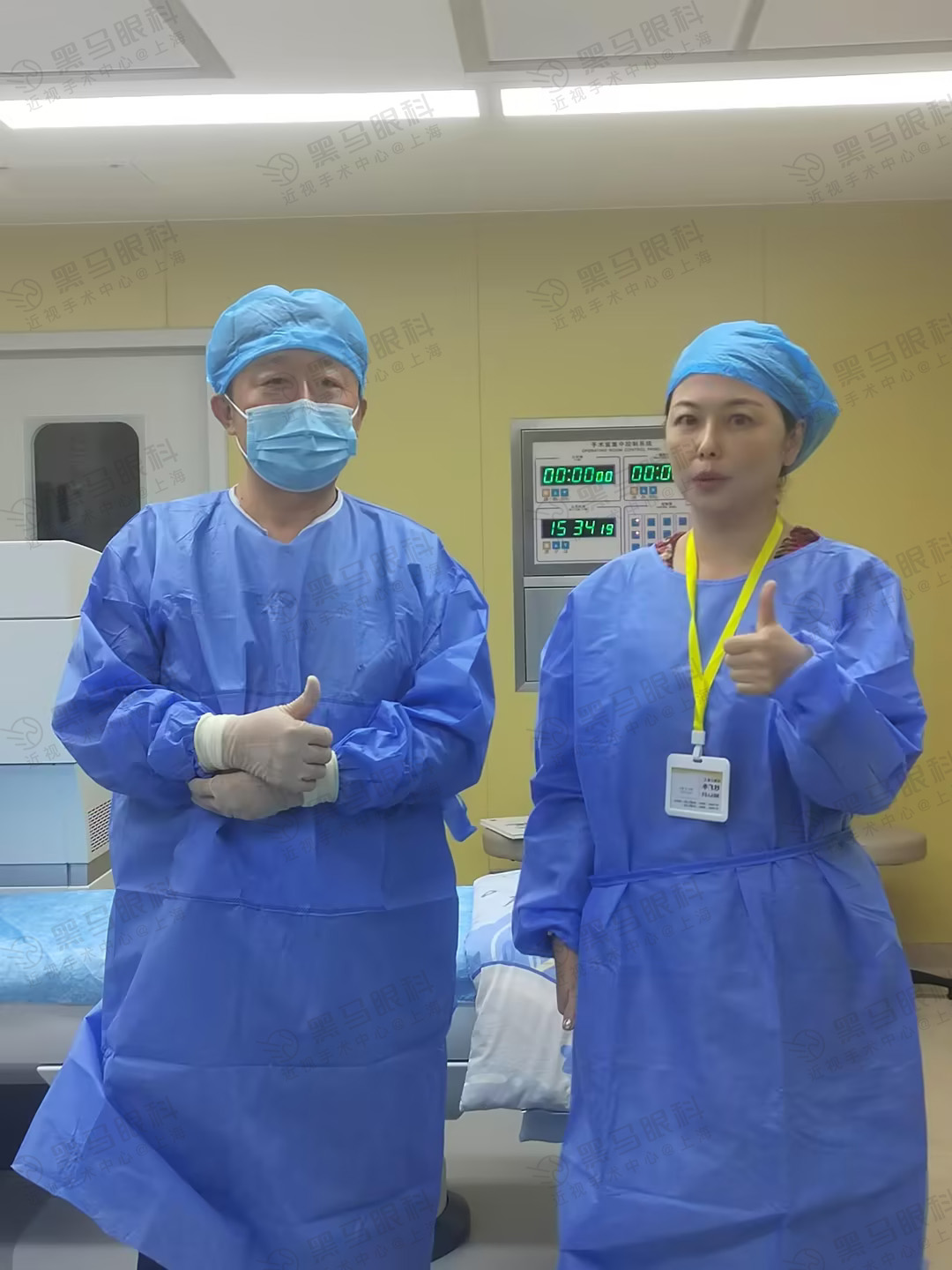 个性化半飞秒 - 臻选版