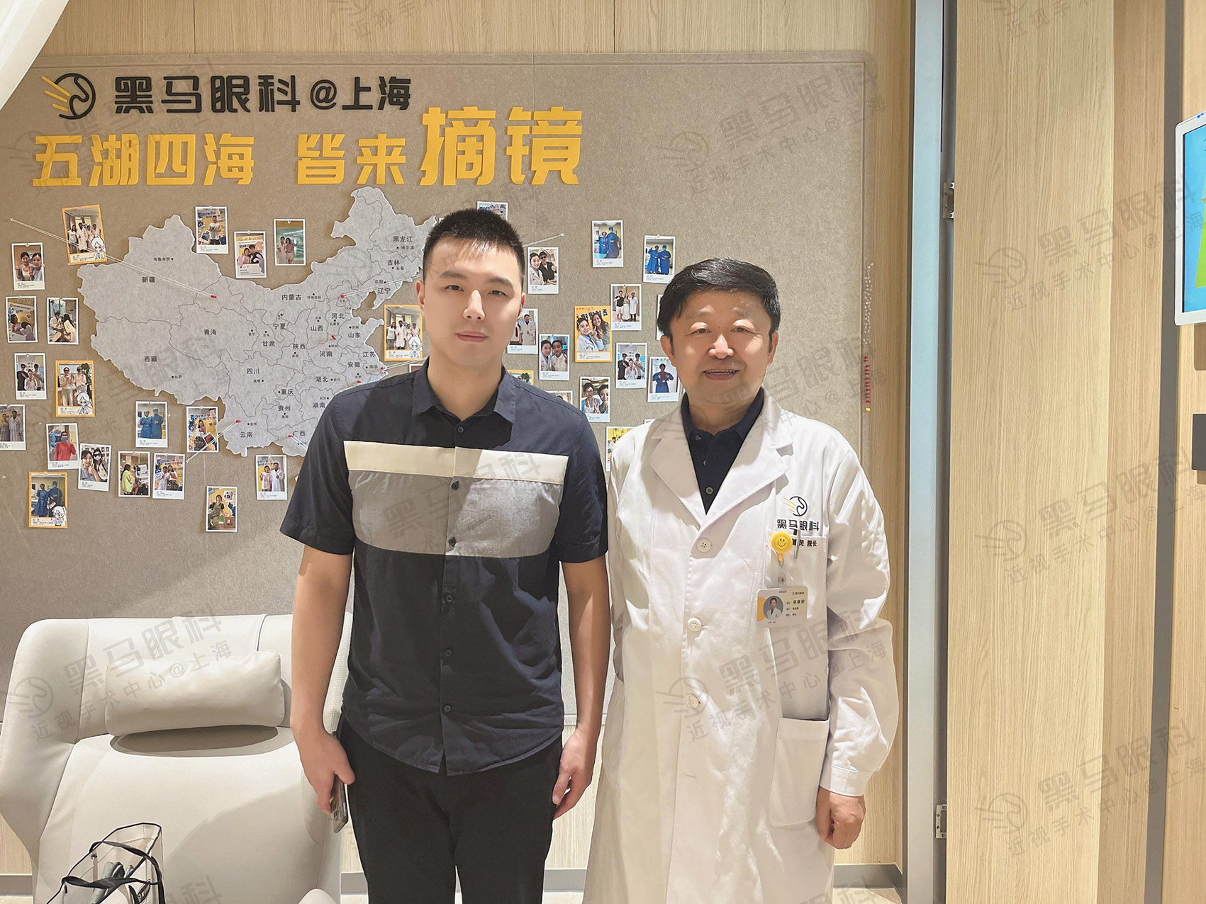 个性化半飞秒 - 臻选版