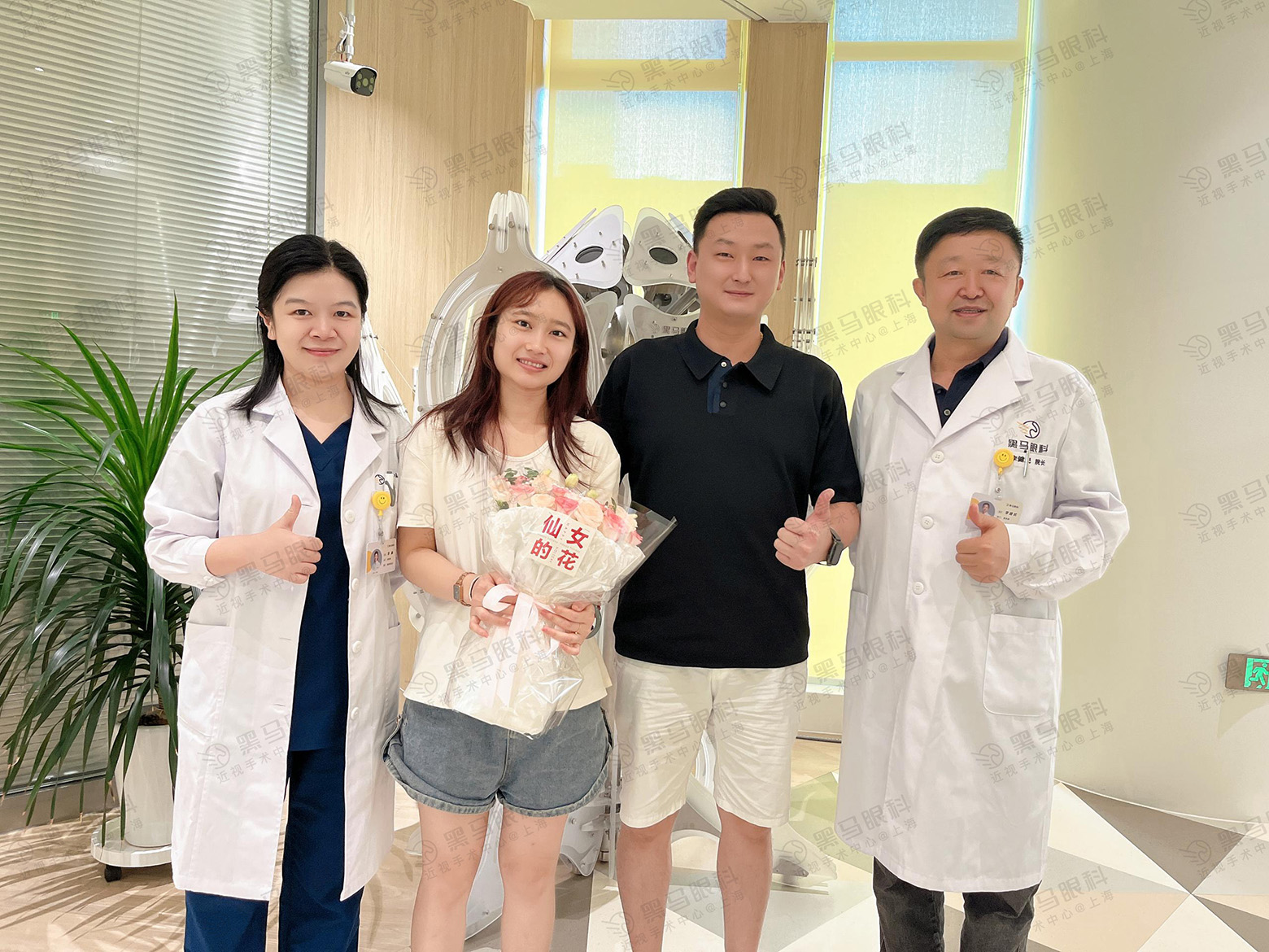 个性化半飞秒 - 青春版