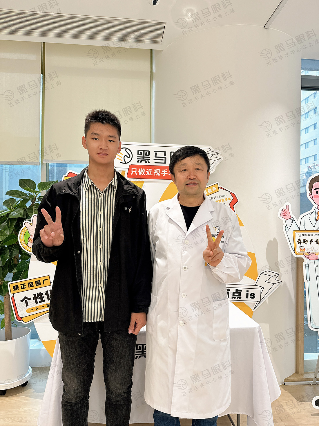 个性化半飞秒 - 青春版