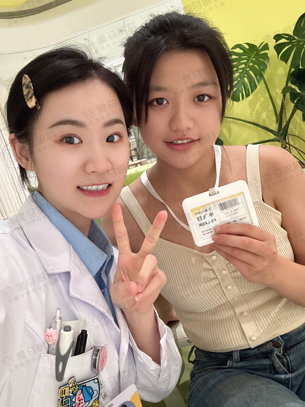 个性化半飞秒 - 青春版