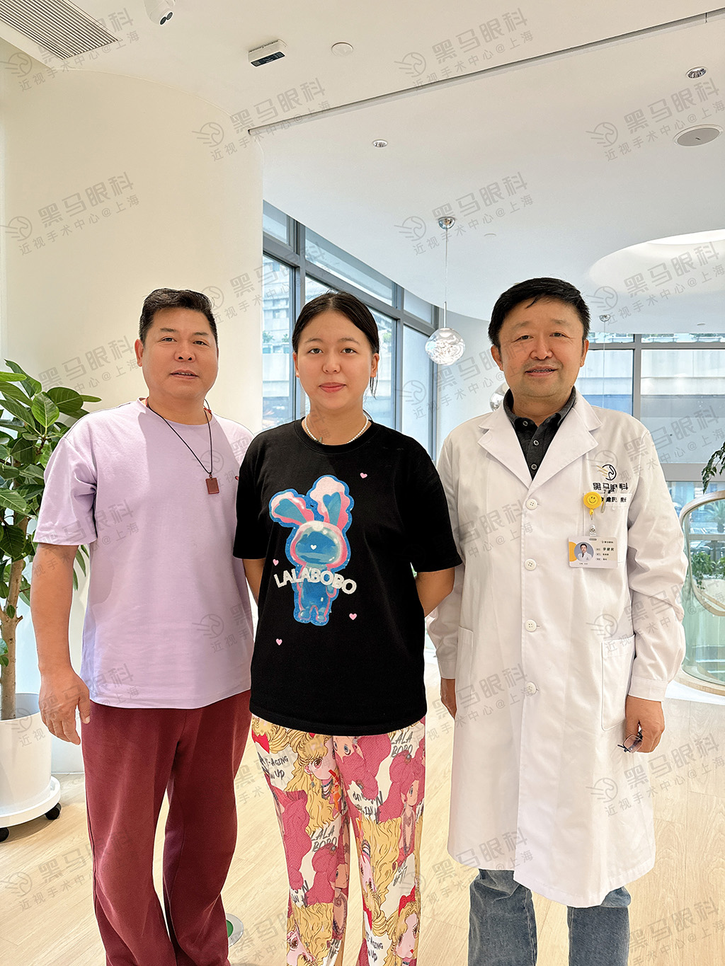 个性化半飞秒 - 青春版